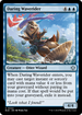 Daring Waverider (BLB-044) - Bloomburrow