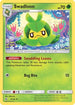 Swadloon (008/236) [Unified Minds] - Uncommon