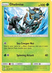 Dhelmise (20/236) Reverse Holofoil [Unified Minds] - Uncommon