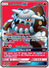 Heatran GX (Full Art)  - Holofoil SM  Unified Minds - Ultra Rare