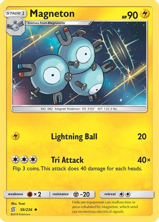 Magneton (59/236) Reverse Holofoil [Unified Minds] - Uncommon