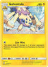 Galvantula (62/236) Reverse Holofoil [Unified Minds] - Rare