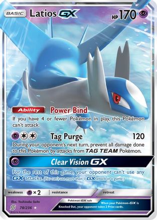 Latios GX (078/236) Holofoil [Unified Minds] - Ultra Rare