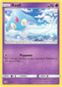 Azelf (085/236) Reverse Holofoil [Unified Minds] - Uncommon