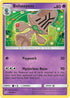 Beheeyem (91/236) Reverse Holofoil [Unified Minds] - Rare