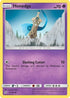 Honedge (093/236) Reverse Holofoil [Unified Minds] - Common