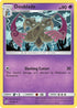Doublade (94/236) Reverse Holofoil [Unified Minds] - Uncommon