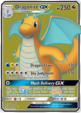 Dragonite GX (Full Art) (229/236) Holofoil [Unified Minds] - Ultra Rare