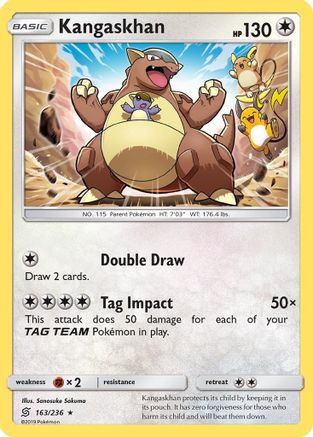 Kangaskhan (163/236) Holofoil [Unified Minds] - Holo Rare