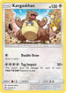 Kangaskhan (163/236) Holofoil [Unified Minds] - Holo Rare