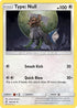 Type: Null 183  SM  Unified Minds - Uncommon