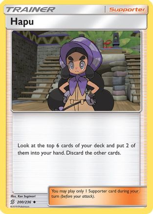 Hapu (200/236) [Unified Minds] - Uncommon