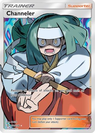 Channeler (Full Art) (232/236) Holofoil [Unified Minds] - Ultra Rare