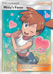 Misty's Favor (Full Art) (235/236) Holofoil [Unified Minds] - Ultra Rare