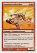 Viashino Sandstalker (9ED-225) - 9th Edition Foil