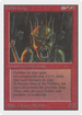 Goblin King (2ED-) - Unlimited Edition