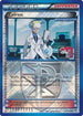 Colress (League Promo) (118/135) Reverse Holofoil [League & Championship Cards] - Promo