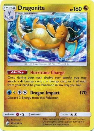 Dragonite (Cracked Ice Holo) (151/236) Holofoil [Deck Exclusives] - Holo Rare