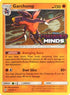 Garchomp (Cosmos Holo) (114/236) Holofoil [Miscellaneous Cards & Products] - Promo