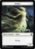 Spirit // Human Double-Sided Token (C19-5 // 3) - Commander 2019