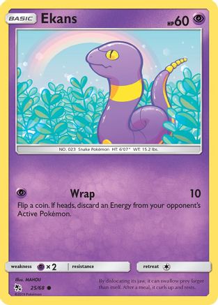 Ekans (025/68) [Hidden Fates] - Common