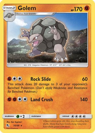 Golem (035/68) [Hidden Fates] - Rare