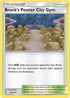 Brock's Pewter City Gym (054/68) [Hidden Fates] - Uncommon