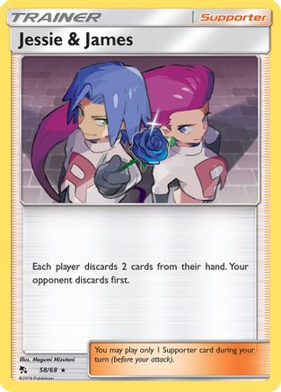 Jessie & James (058/68) Reverse Holofoil [Hidden Fates] - Holo Rare