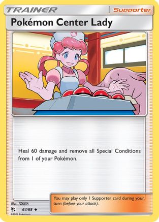 Pokemon Center Lady (064/68) [Hidden Fates] - Uncommon