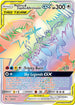Moltres & Zapdos & Articuno GX (Secret) (069/68) Holofoil [Hidden Fates] - Secret Rare
