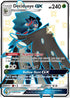 Decidueye GX (SV47/94) Holofoil [Hidden Fates Shiny Vault] - Shiny Holo Rare