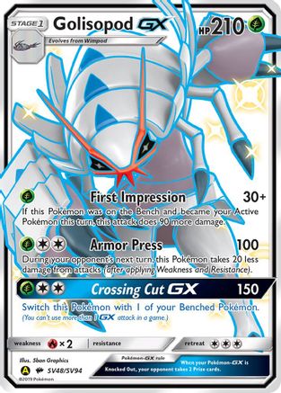 Golisopod GX (SV48/94) Holofoil [Hidden Fates Shiny Vault] - Shiny Holo Rare