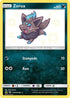 Zorua SV25  - Holofoil Hidden Fates Shiny Vault - Shiny Holo Rare