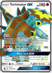 Turtonator GX SV52  - Holofoil Hidden Fates Shiny Vault - Shiny Holo Rare