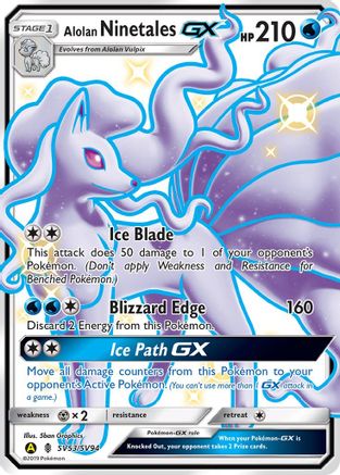 Alolan Ninetales GX (SV53/94) Holofoil [Hidden Fates Shiny Vault] - Shiny Holo Rare