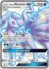 Alolan Ninetales GX (SV53/94) Holofoil [Hidden Fates Shiny Vault] - Shiny Holo Rare