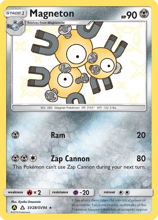 Magneton (SV28/94) Holofoil [Hidden Fates Shiny Vault] - Shiny Holo Rare