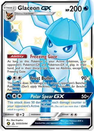 Glaceon GX (SV55/94) Holofoil [Hidden Fates Shiny Vault] - Shiny Holo Rare