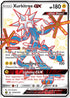 Xurkitree GX SV58  - Holofoil Hidden Fates Shiny Vault - Shiny Holo Rare