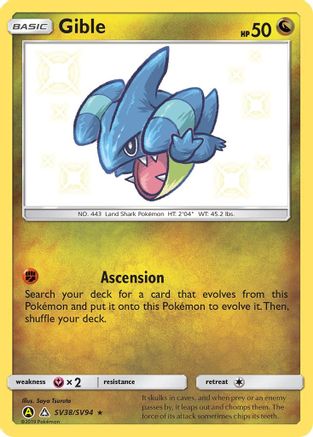 Gible (SV38/94) Holofoil [Hidden Fates Shiny Vault] - Shiny Holo Rare