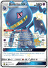 Banette GX (SV61/94) Holofoil [Hidden Fates Shiny Vault] - Shiny Holo Rare
