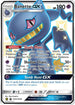 Banette GX (SV61/94) Holofoil [Hidden Fates Shiny Vault] - Shiny Holo Rare