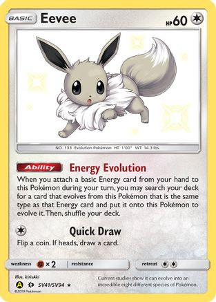 Eevee (SV41/94) Holofoil [Hidden Fates Shiny Vault] - Shiny Holo Rare