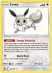 Eevee (SV41/94) Holofoil [Hidden Fates Shiny Vault] - Shiny Holo Rare