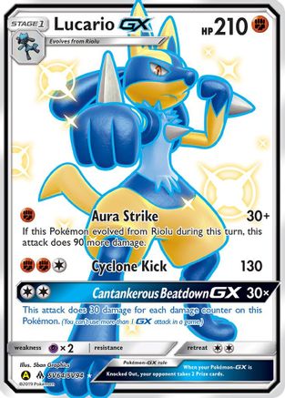 Lucario GX (SV64/94) Holofoil [Hidden Fates Shiny Vault] - Shiny Holo Rare