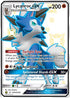 Lycanroc GX (SV67) (SV67) SV67  - Holofoil Hidden Fates Shiny Vault - Shiny Holo Rare