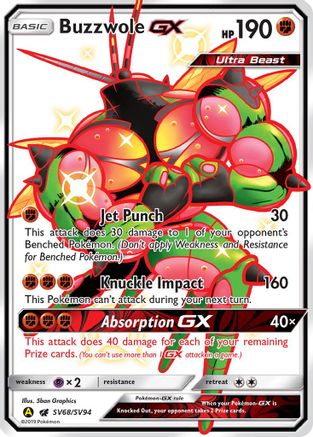 Buzzwole GX (SV68/94) Holofoil [Hidden Fates Shiny Vault] - Shiny Holo Rare