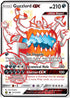 Guzzlord GX (SV71/94) Holofoil [Hidden Fates Shiny Vault] - Shiny Holo Rare