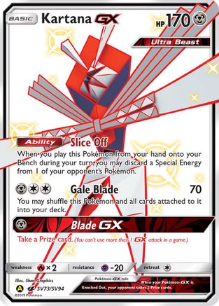 Kartana GX (SV73/94) Holofoil [Hidden Fates Shiny Vault] - Shiny Holo Rare
