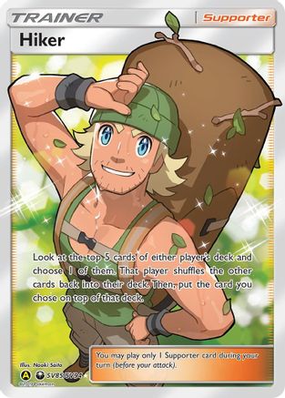 Hiker (SV85/94) Holofoil [Hidden Fates Shiny Vault] - Shiny Holo Rare
